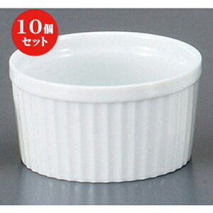 10Zbg  mPi 4DXt [ 10 x 5.4cm 300cc ] | Xt P[L mَq  َq lC  H mH Ɩp HX JtF    킢 Mtg v[g 