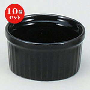 10Zbg  mPi Xt() [ 6.5 x 3.5cm ] | Xt P[L mَq  َq lC  H mH Ɩp HX JtF    킢 Mtg v[g 