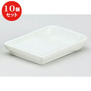 10Zbg  mPi 낵M [ 13.5 x 9 x 2cm ] | lC  H mH Ɩp HX JtF    킢 Mtg v[g a i HZbg HZb