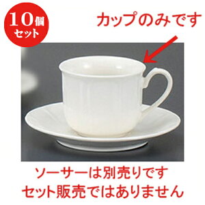 10Zbg  R[q[g NBCR[q[Jbv [ 10.4 x 7.9 x 6.3cm 190cc ] | R[q[ Jbv eB[ g i lC  H mH Ɩp HX JtF    