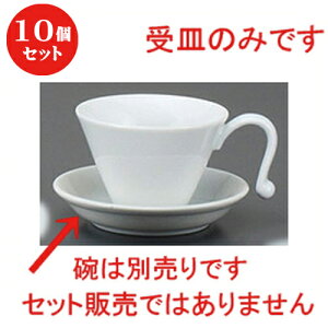 10Zbg  R[q[g A[gR[q[ M [ 12 x 2.4cm ] | R[q[ Jbv eB[ g i lC  H mH Ɩp HX JtF    킢 Mtg v