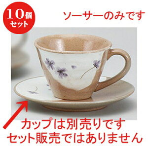 10Zbg  R[q[g t[()\[T[ [ 15.2 x 2.2cm ] | R[q[ Jbv eB[ g i lC  H mH Ɩp HX JtF    킢 Mtg 