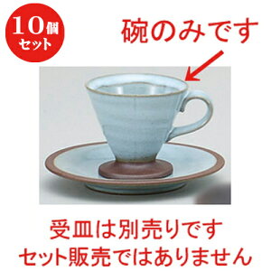 10Zbg  R[q[g OpR[q[q [ 10 x 8 x 7.2cm 110cc ] | R[q[ Jbv eB[ g i lC  H mH Ɩp HX JtF    킢 Mt