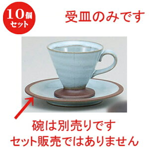 10Zbg  R[q[g OpR[q[M [ 14.3 x 1.5cm ] | R[q[ Jbv eB[ g i lC  H mH Ɩp HX JtF    킢 Mtg v