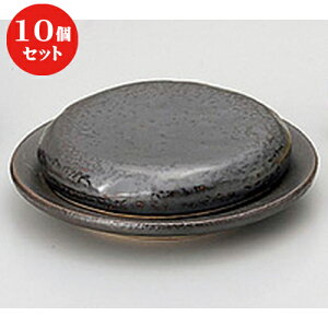 10Zbg  LcĐΏ LcČΏ(Ώ14cm 6M)ꎮ [ 14.5 x 3cm ] | lC  H mH Ɩp HX JtF    킢 Mtg v[g a