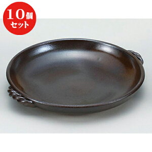 10Zbg   D8ϔM [ 26 x 28.5 x 4.5cm ] | lC  H mH Ɩp HX JtF    킢 Mtg v[g a i HZbg HZ