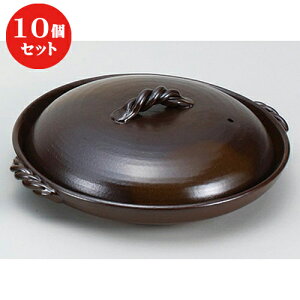 10Zbg   D8Wt [ 26 x 28.5 x 11.5cm ] | lC  H mH Ɩp HX JtF    킢 Mtg v[g a i HZbg HZ