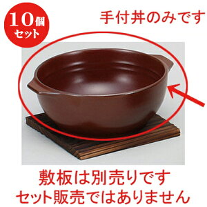 10Zbg  pi uEϔM t [ 20 x 17.5 x 7.2cm ] | lC  H mH Ɩp HX JtF    킢 Mtg v[g a i HZbg