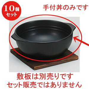 10Zbg  pi ubNϔM t [ 20 x 17.5 x 7.2cm ] | lC  H mH Ɩp HX JtF    킢 Mtg v[g a i HZbg