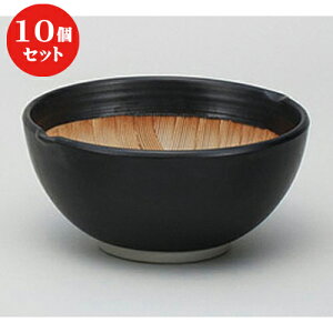 10Zbg  蔫 }bgg䂷蔫4.2 [ 13.5 x 5.9cm ] | lC  H mH Ɩp HX JtF    킢 Mtg v[g a i HZbg 