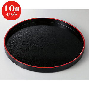 10Zbg ۖ~VSL 8.5mAn [ 25.5 x 2cm ] | ~ g[ gC ڂ H Ɩp zV v[g Mtg j o j JXj ސEj Ƃ ˕ i 蕨 