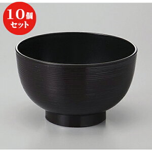 10Zbg   WΉ؏`o a [ 11.2 x 6.8cm 410cc ] |  o `o o ϕq zo X[v soupcup v[g Mtg j o j JXj ސEj i 