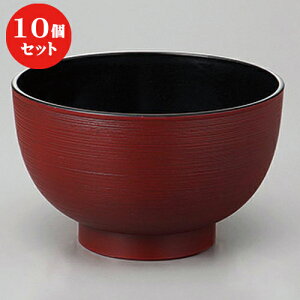 10Zbg WΉ؏`o a [ 11.2 x 6.8cm 410cc ] | o `o o ϕq zo X[v soupcup v[g Mtg j o j JXj ސEj i 蕨 lC 