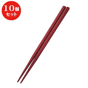 10Zbg RۍpN[ ؓ  [ 22.5cm ] | ͂   lC H Ɩp HX JtF  킢   Mtg v[g o j j a 