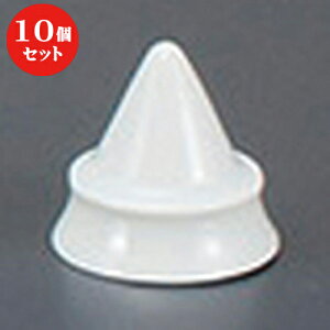 10Zbg  _ ̌^() [ 6 x 5.5cm ] | lC  H mH Ɩp HX JtF    킢 Mtg v[g a i HZbg HZbg