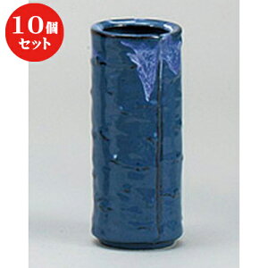 10Zbg _ i}Rԕr [ 8.2 x 19.8cm ] |  d ~ ފ } {   l O ~ V  茳{ ŋ HZbg