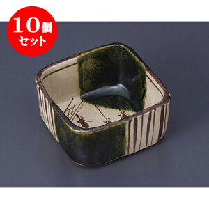 10Zbg  D邵`p [9.2 x 9.2 x 5cm] y | p {E {[  XNGA H Ɩp HX JtF    킢   Mtg v[g o 