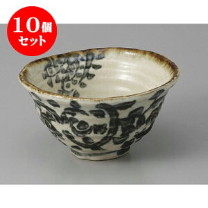 10Zbg  ^R^ [12.5 x 13.3 x 7cm] y |     {E \ lC  H Ɩp HX JtF    킢 Mtg v[gj 