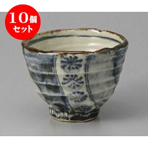 10Zbg  ː3.5[ [10.6 x 7.8cm] y |     {E \ lC  H Ɩp HX JtF    킢 Mtg v[gj j a