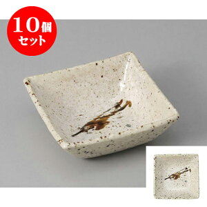 10Zbg  Aъpt [10.5 x 10.5 x 3.5cm] | aH   {E  ze H Ɩp HX JtF    킢 Mtg v[g j a 蕨 