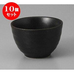 10Zbg  nVڐؗ [10.5 x 7cm] |     {E \ lC  H Ɩp HX JtF    킢 Mtg v[gj j a