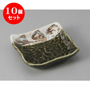 10Zbg p DCp [11 x 11 x 3cm] | p {E {[  XNGA H Ɩp HX JtF    킢   Mtg v[g o j