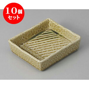 10Zbg p ː؊p [12.5 x 10.5 x 3.5cm] | p {E {[  XNGA H Ɩp HX JtF    킢   Mtg v[g o 