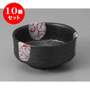 10Zbg  ԉQ䒆揬 [11.2 x 5.6cm] |     {E \ lC  H Ɩp HX JtF    킢 Mtg v[gj j a