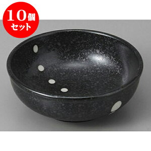 10Zbgg hbg4.5{[ [13.3 x 5.3cm] |   {E {[ H Ɩp HX JtF    킢   Mtg v[g o j j