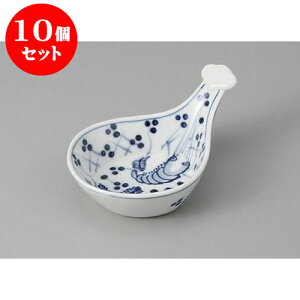 10Zbg䏬t ÐGrr`t [12.5 x 8.4 x 5.8cm] | aH   {E  ze H Ɩp HX JtF    킢 Mtg v[g j a 