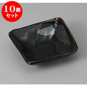 10Zbgt ʃXNGA[ [10.1 x 9.7 x 3cm] | aH   {E  ze H Ɩp HX JtF    킢 Mtg v[g j a 蕨 