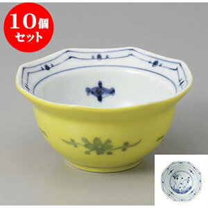 10Zbgt Ԕpt [9 x 4.5cm] | aH   {E  ze H Ɩp HX JtF    킢 Mtg v[g j a 蕨 i 