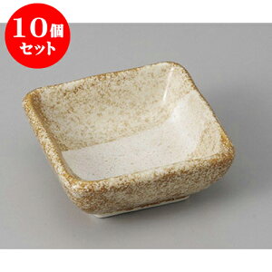 10Zbgt ъpt [7.2 x 7.2 x 3.5cm] | aH   {E  ze H Ɩp HX JtF    킢 Mtg v[g j a 蕨 