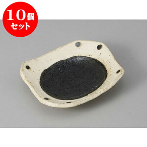 10Zbgt a()菬M [10 x 9 x 2cm] | aH   {E  ze H Ɩp HX JtF    킢 Mtg v[g j a 蕨 