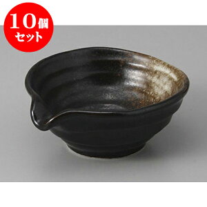 10Zbgt SKTZqЌ [10.5 x 9.3 x 4cm] | aH   {E  ze H Ɩp HX JtF    킢 Mtg v[g j a 蕨 