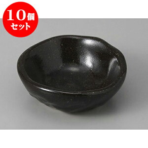 10Zbgt Pt [8.6 x 2.6cm] | aH   {E  ze H Ɩp HX JtF    킢 Mtg v[g j a 蕨 i 