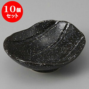 10Zbgt ꕶȉ~ [9.2 x 8 x 3.2cm] | aH   {E  ze H Ɩp HX JtF    킢 Mtg v[g j a 蕨 i