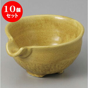 10Zbgt ˕Ќ [9.7 x 8.4 x 4.7cm] | aH   {E  ze H Ɩp HX JtF    킢 Mtg v[g j a 蕨 