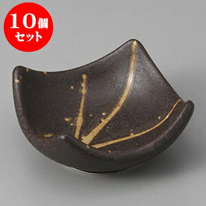 10Zbgt lpt [7.8 x 7.3 x 3.3cm] | aH   {E  ze H Ɩp HX JtF    킢 Mtg v[g j a 蕨 i 