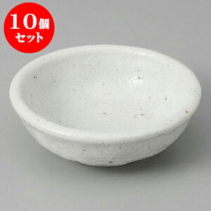 10Zbgt nۏ [8.5 x 3cm] | aH   {E  ze H Ɩp HX JtF    킢 Mtg v[g j a 蕨 i 