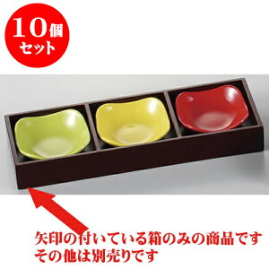 10Zbg  ؔOdؐ(M) [27 x 9.3 x 3.3cm] Ai |  t  M Е 򖡓  lC H Ɩp HX JtF    킢   M