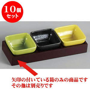 10Zbg  ؔS [20.4 x 7.1 x 2.5cm] Ai |  t  M Е 򖡓  lC H Ɩp HX JtF    킢   Mtg v