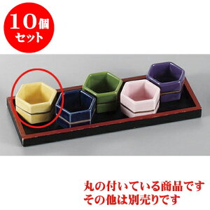 10Zbg  Zp [5 x 3cm]  |  t  M Е 򖡓  lC H Ɩp HX JtF    킢   Mtg v[g 