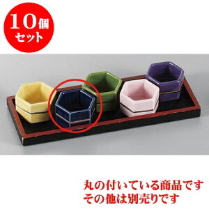 10Zbg  Zp [5 x 3cm]  |  t  M Е 򖡓  lC H Ɩp HX JtF    킢   Mtg v[g