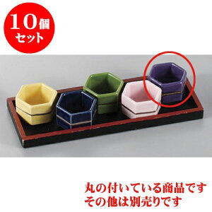 10Zbg  Zp [5 x 3cm]  |  t  M Е 򖡓  lC H Ɩp HX JtF    킢   Mtg v[g 