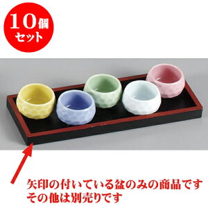 10Zbg  h~̂ [21.8 x 7.7 x 1.3cm] |  t  M Е 򖡓  lC H Ɩp HX JtF    킢   Mtg v[