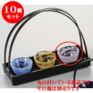 10Zbg  sNVے [5.5 x 3.2cm] |  t  M Е 򖡓  lC H Ɩp HX JtF    킢   Mtg v[