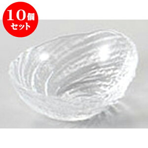 10Zbg  rg(XL) [6 x 5.3 x 2.5cm] |  t  M Е 򖡓  lC H Ɩp HX JtF    킢   Mtg v[