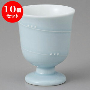 10Zbg  ꒿HO [5.5 x 6.8cm] |  t  M Е 򖡓  lC H Ɩp HX JtF    킢   Mtg v