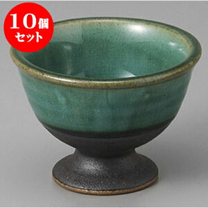 10Zbg  qXC䒿 [6.8 x 5cm] |  t  M Е 򖡓  lC H Ɩp HX JtF    킢   Mtg v[g 